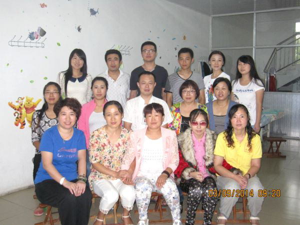 2014年第一期毕业照