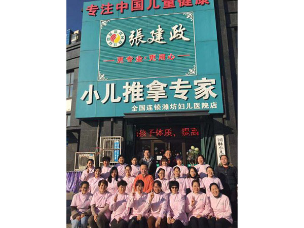 2018年第六期学员毕业照