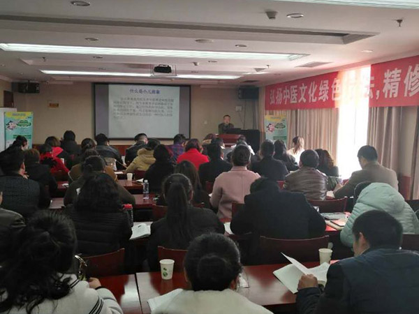 张老师授课中