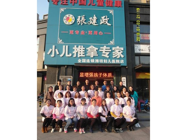 2017年第六期毕业照