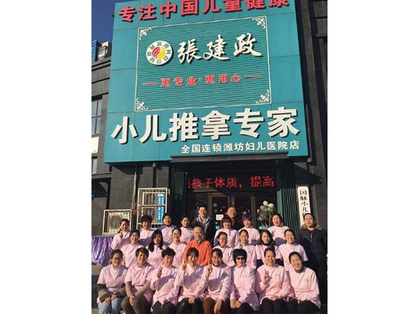 2018年第六期学员毕业照