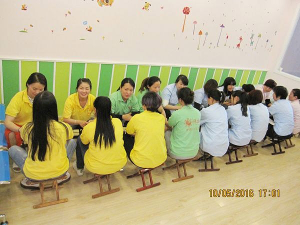 创业精英班手法练习1