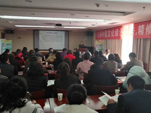 张老师授课中