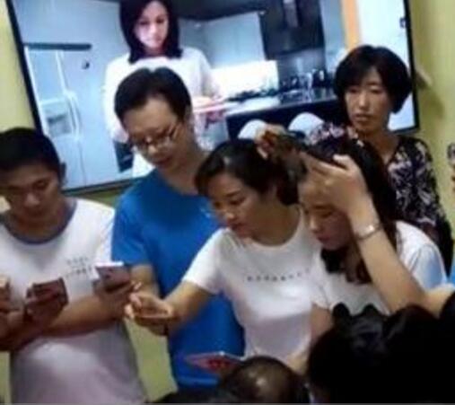 qq截图20190905183926