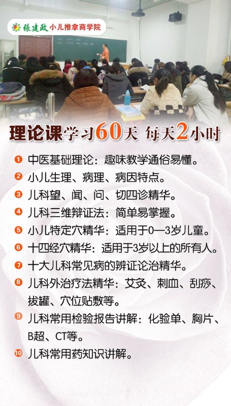 微信图片_201910251749572