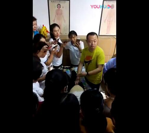qq截图20191031113910