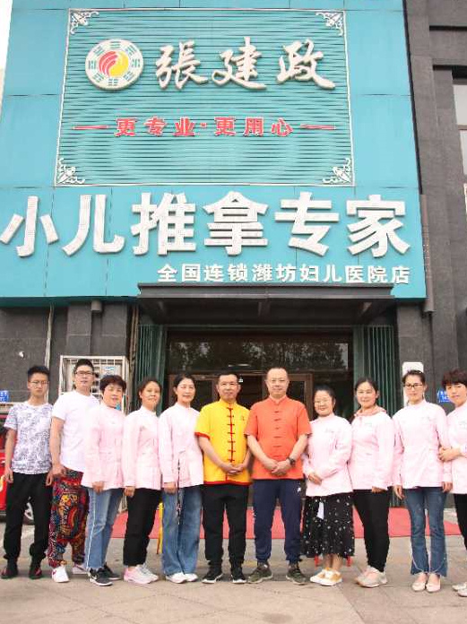 终生免费进修