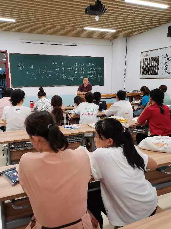 权威专家授课
